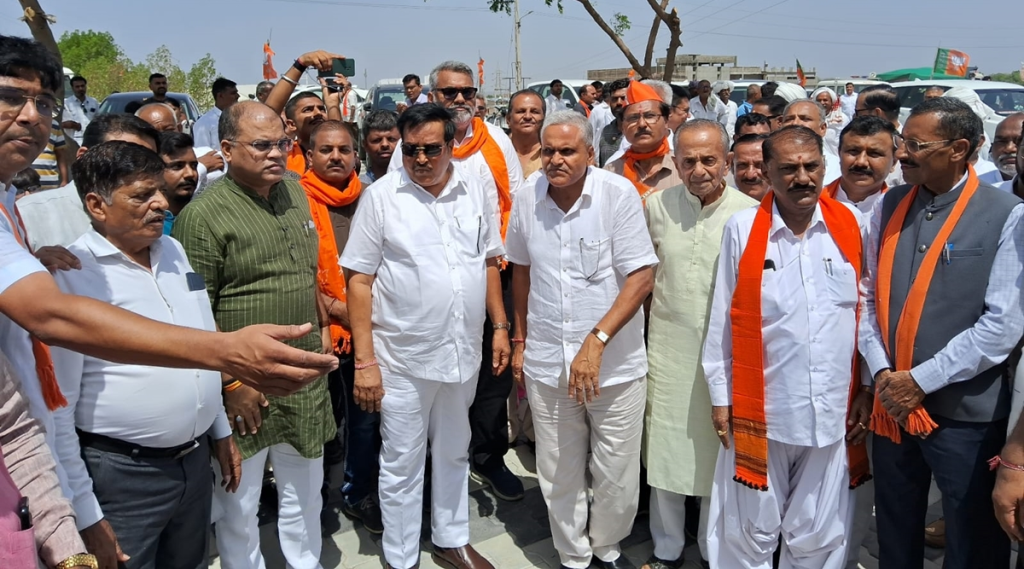 Political Leadership in Bhuj Constituency paatil