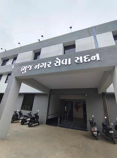 Bhuj Municipal Office