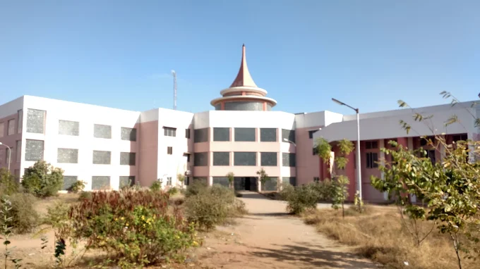 Government Engineering College