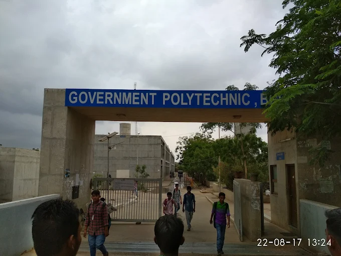 Government Polytechnic College