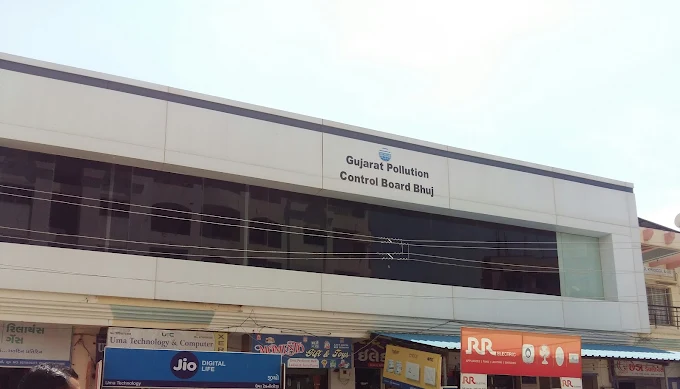 Gujarat Pollution Control Board