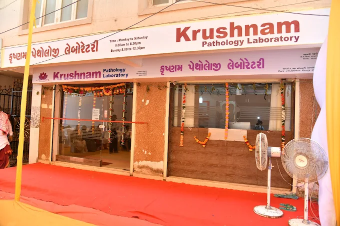 Krushnam Laboratory