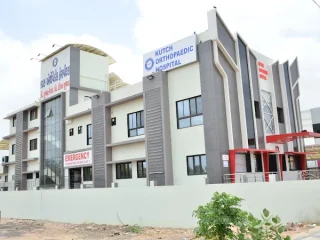 kutch orthopedic
