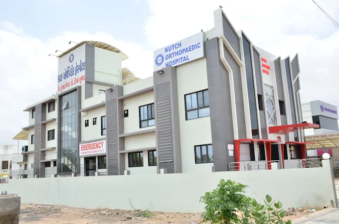 Kutch Orthopaedic Hospital
