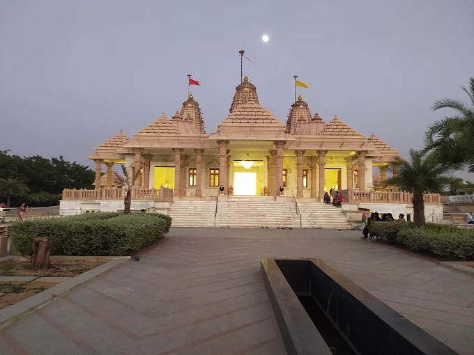 Trimandir